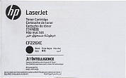 Картридж HP CF226X(C) (№26X) Black для LaserJet Pro M402, MFP M426 (повышенной емкости)