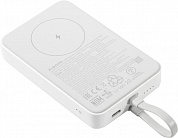 Внешний аккумулятор Xiaomi <BHR9822GL> 33W Magnetic Power Bank (USB-C, 10000mAh, Li-Ion, кабель USB-C)