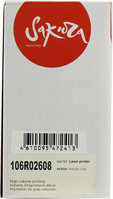 Картридж SAKURA 106R02608 Yellow для Xerox Phaser 7100/7100N/7100DN