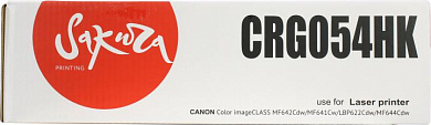 Картридж SAKURA CRG054HK Black для Canon LBP622/MF641Cw/MF642Cdw/MF644Cdw