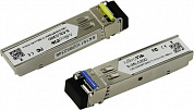 MikroTik <S-35LC20D+S-53LC20D(I)> 2 Модуля SFP (Simplex, LC, SM)