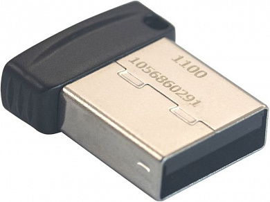 Rutoken S micro 1100 64Кб без сертификата
