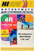 Фотобумага Hi-Image Paper мат овая односторонняя, 102x152 мм, 170 г/м2, 50 л.