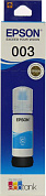Чернила Epson C13T00V298 Cyan (65мл) для EcoTank L1110/L3100/L3101/L3110/L3115/L3150/L5190