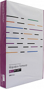 XEROX 450L91721 Марафон Премьер A3 бумага (500 листов, 80 г/м2)