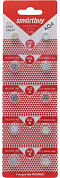 Smartbuy SBBB-AG4-10B (LR66, 1.5V) , щелочной (alkaline) <уп. 10 шт>