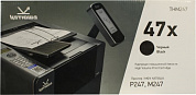 Картридж Катюша THM247 (47X) Black для Катюша Р247/M247