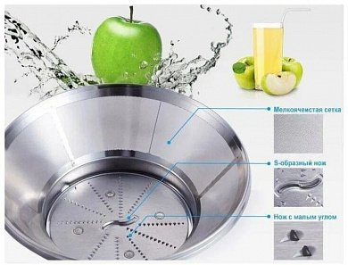 Соковыжималка MJ-DJ01STN 8887549520594 PANASONIC