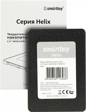 SSD 120 Gb SATA 6Gb/s SmartBuy Helix <SBSSD120-HLX-25S3> 2.5"