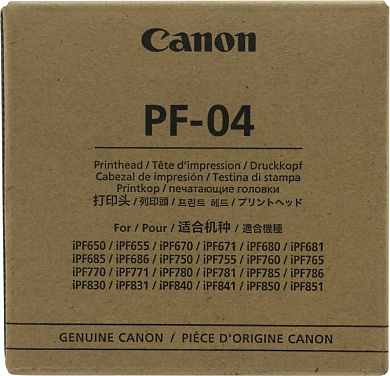 Печатающая головка Canon PF-04 для Canon iPF650/55/70/71/80/81/85/86,750/55/60/65/70/71/80/81/86,830/31/40/41/50