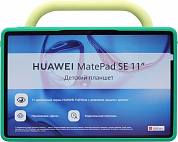 Huawei MatePad SE 11'' Kids Ed. <AGS6-W09 4/128Gb> Gray