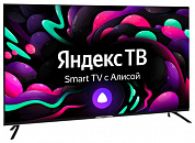 50" Телевизор Hyundai H-LED50BU7003, 4K Ultra HD, черный, СМАРТ ТВ, Яндекс.ТВ