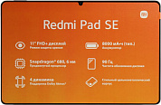 Xiaomi Redmi Pad SE 6/128Gb Lavender Purple