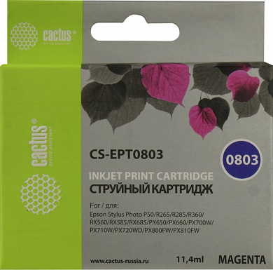 Картридж Cactus CS-EPT0803 Magenta для Epson Photo P50/R265/R285/R360/RX560/RX685/PX650/PX710W/810FW