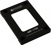 ID-Cooling <ID-ABF-1700> Рамка для коррекции изгиба LGA1700