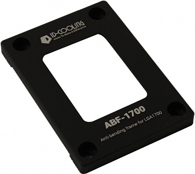 ID-Cooling <ID-ABF-1700> Рамка для коррекции изгиба LGA1700