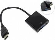 Exegate <EX-HDMIM-VGAF-0.15> Кабель-переходник HDMI (M)  -> VGA(15F)  0.15м <EX284926RUS>