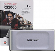 SSD 2 Tb USB3.2 Kingston XS2000 <SXS2000/2000G>