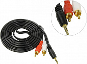 Exegate <EX225929RUS>  Кабель Jack3.5-M --> 2RCA-M 3м