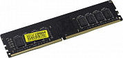 HYNIX DDR4 DIMM 16Gb <PC4-21300>