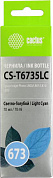 Чернила Cactus CS-T6735LC Light Cyan для Epson Inkjet Photo L800/L801/L810/L850 (70мл)