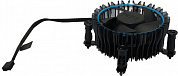Intel Cooler (4пин, 1700, Cu+Al) <901>