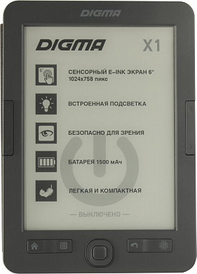 Digma X1G <D.Gray> (6", mono, подсветка, 1024x758, 4Gb,FB2/PDF/DJVU/RTF/CHM/EPUB/DOC/JPG/BMP,microSDHC, USB2.0)