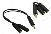 Smartbuy <A214> Разветвитель Jack3.5-M --> 2xJack3.5-F