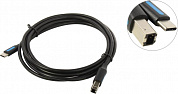 Vention <CQUBH> Кабель USB-C ->BM 2м