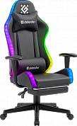 Defender Watcher <64334> Кресло игровое