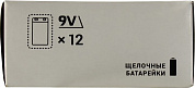 Космос <КОС6LR61MAX1S-12> 9V, щелочной (alkaline), типа "Крона"<уп. 12 шт>
