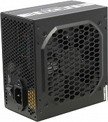 Блок питания Chieftec Eon <ZPU-700S> 700W ATX (24+4x4+4x6/8пин)