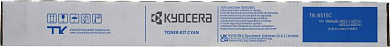 Тонер-картридж Kyocera TK-8515C Cyan для TASKalfa 5052ci/5053ci/6052ci/6053ci