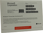 Get Genuine Kit for Windows 10 Pro 64-bit License Рус. набор для легализ. операц. сист. <4YR-00237>