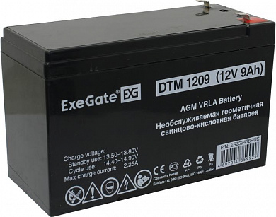 Аккумулятор Exegate EXS1290/DTM1209 (12V, 9Ah) <ES252438RUS>