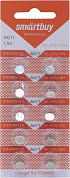 Smartbuy SBBB-AG11-10B (LR58, 1.5V) , щелочной (alkaline) <уп. 10 шт>