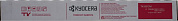 Тонер-картридж Kyocera TK-8515M Magenta для TASKalfa 5052ci/5053ci/6052ci/6053ci