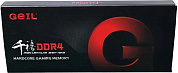 GP516GB5200C42SC GEIL DRAM UDIMM DDR5 16GB 5200 JEDEC; 1.1V; ; 42-42-42-84