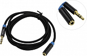 Vention <VAB-B06-B100-M> Кабель удлинительный Jack3.5-M --> Jack3.5-F 1м