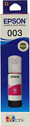 Чернила Epson C13T00V398 Magenta (65мл) для EcoTank L1110/L3100/L3101/L3110/L3115/L3150/L5190