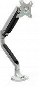 Kromax <OFFICE-21 Silver> наклонно-поворотный кронштейн (VESA75-100, 17-45", 15кг)