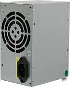 Блок питания ExeGate AAA450 <259591/264681> 450W ATX (24+4пин)
