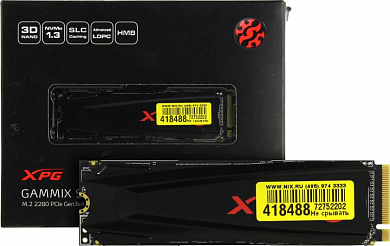 SSD 256 Gb M.2 2280 M ADATA XPG GAMMIX S5 <AGAMMIXS5-256GT-C> 3D TLC