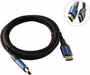 Vention <ALGLG> Кабель HDMI to HDMI (19M -19M) 1.5м ver2.1