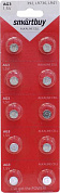 Smartbuy SBBB-AG3-10B (LR41, 1.5V) , щелочной (alkaline) <уп. 10 шт>