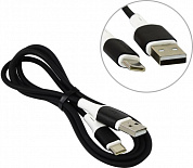 BOROFONE BX79 Black <384789> Кабель USB AM --> USB-C 1м