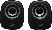 Колонки Genius SP-Q160 <Gray> (2x3W, питание от USB) (31730027400)