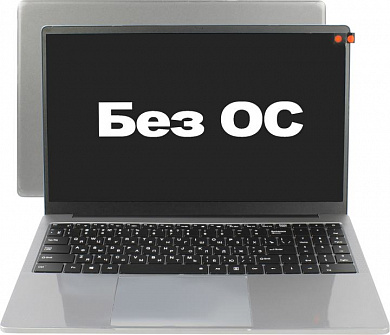 HIPER DZEN <H1569O582DMP> i5 1135G7/8/256SSD/WiFi/BT/noOS/15.6"