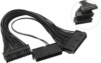 Кабель питания ATX для двух БП -> МатПлата20+4pin, 30см