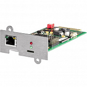 Legrand 310931 CS141B SK стандартный сетевой интерфейс встроенный